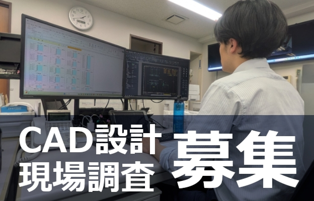 【2/25(水) WEB】TOPLIVE@オンライン【社長登壇】