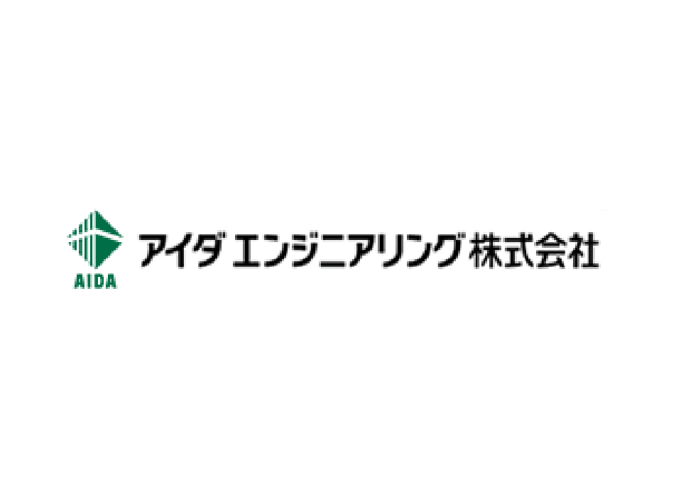 WHAT'S AIDA?　システム設計コース