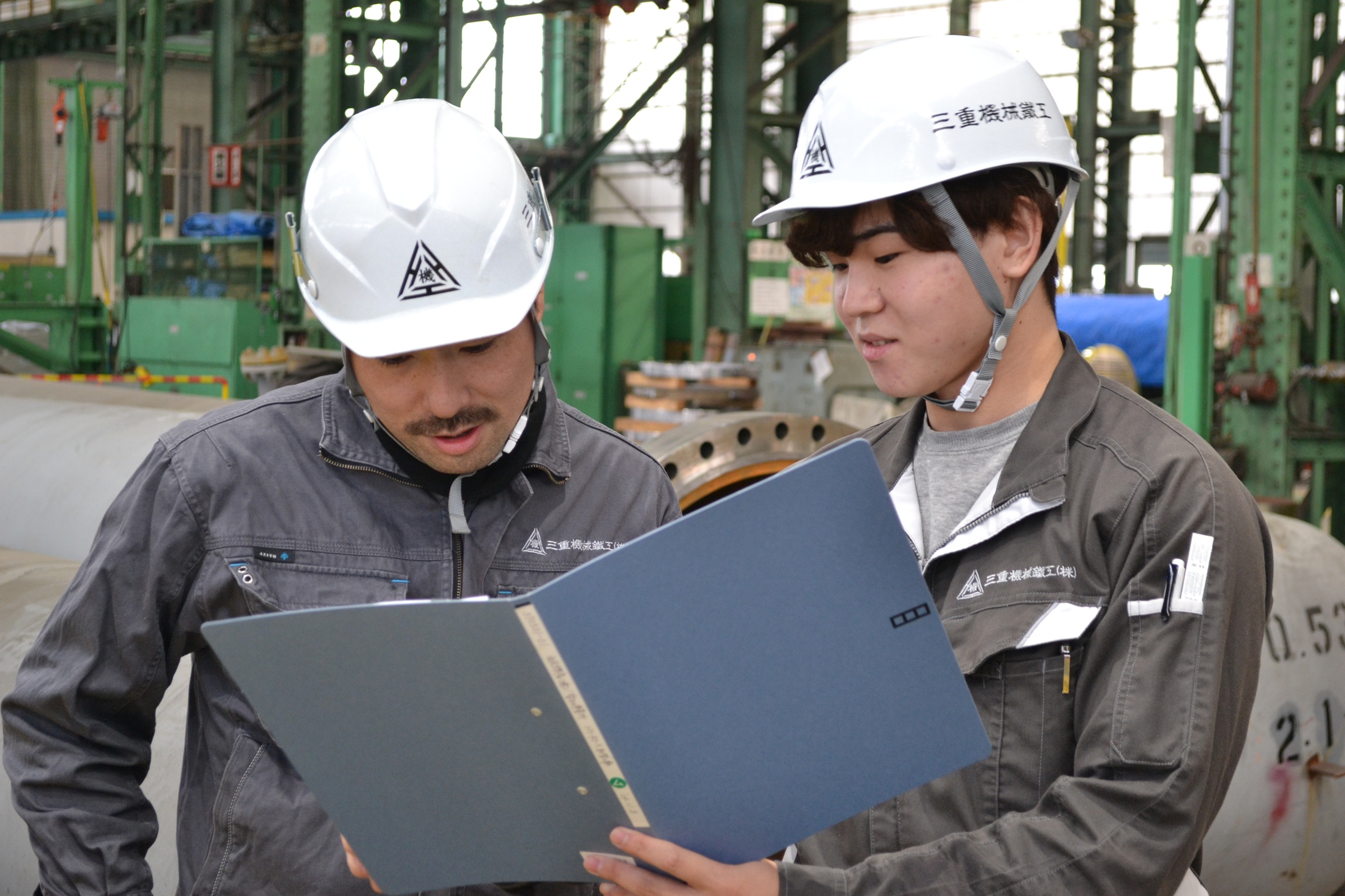 会社説明会（対面形式・工場見学あり）