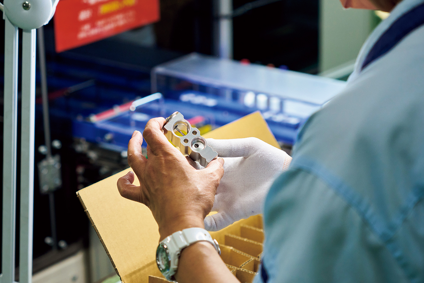 ★オンライン★会社説明会 4/10(金)13：30～