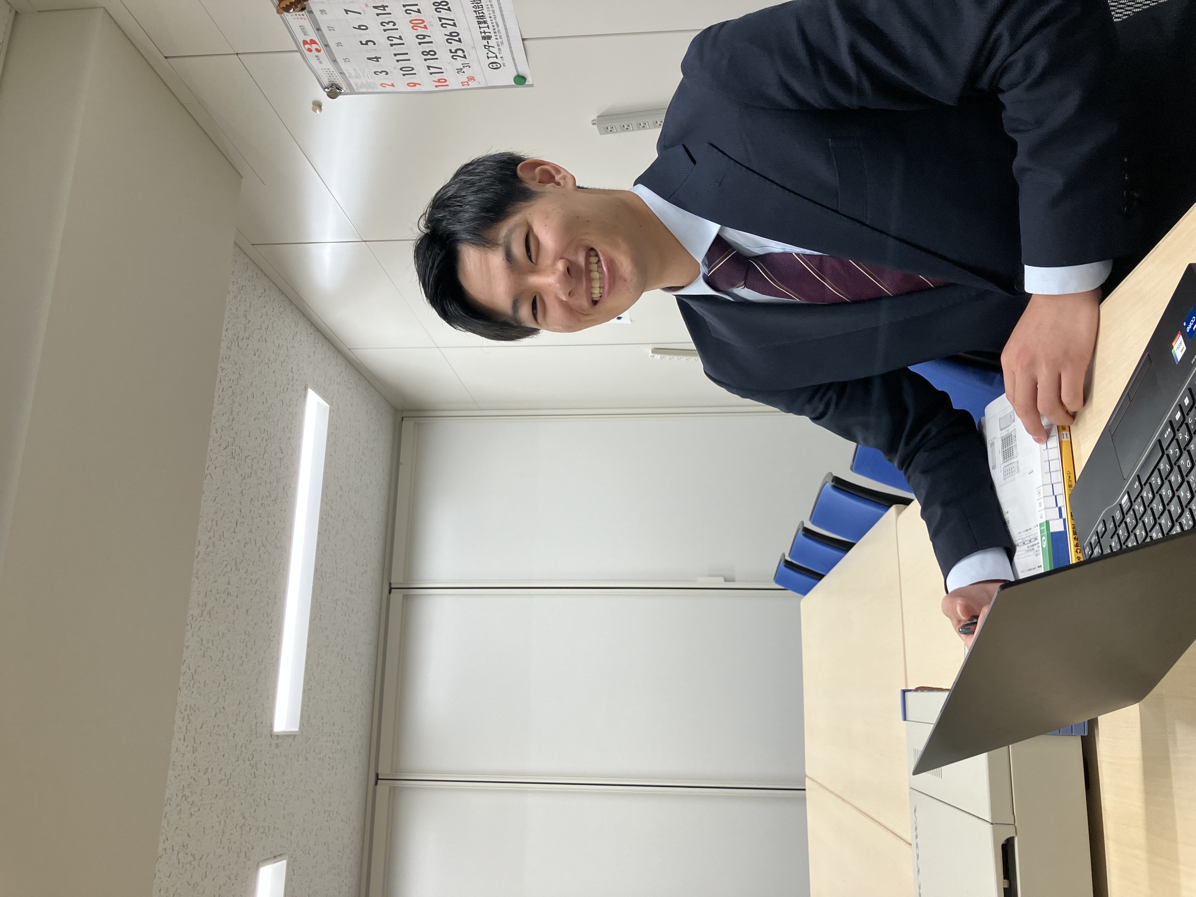 インフラ営業