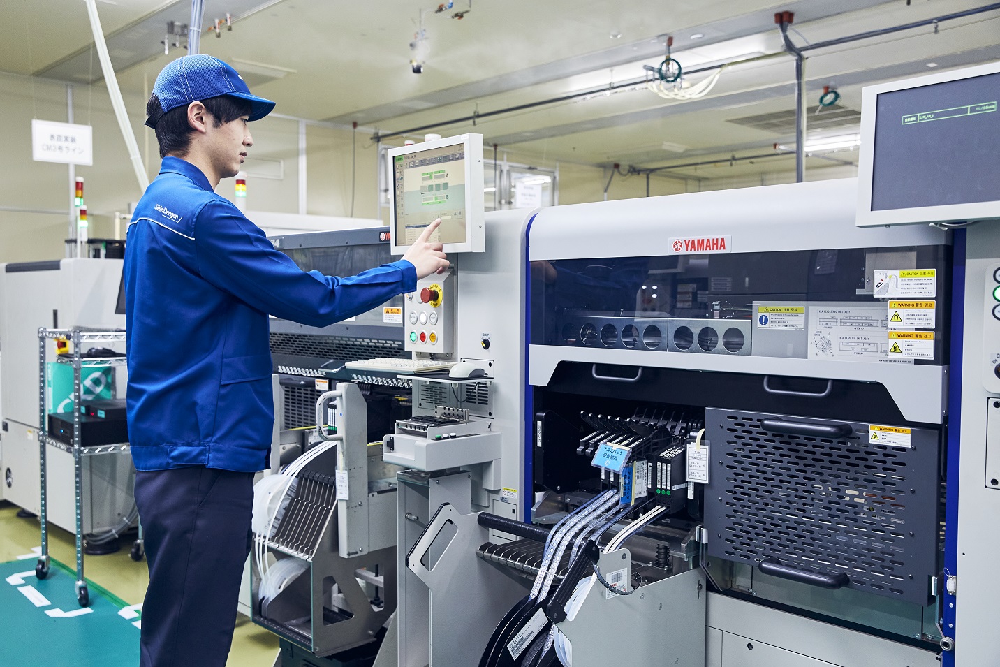 【総合職】技術職（製造技術）