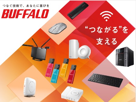 技術系総合職