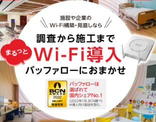 事務系総合職