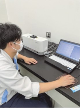 分析・評価