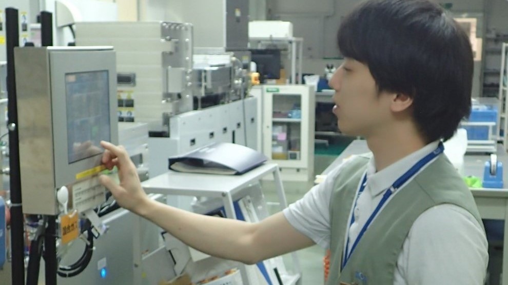 材料開発