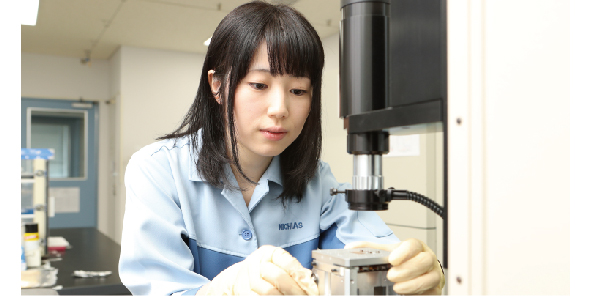 研究開発