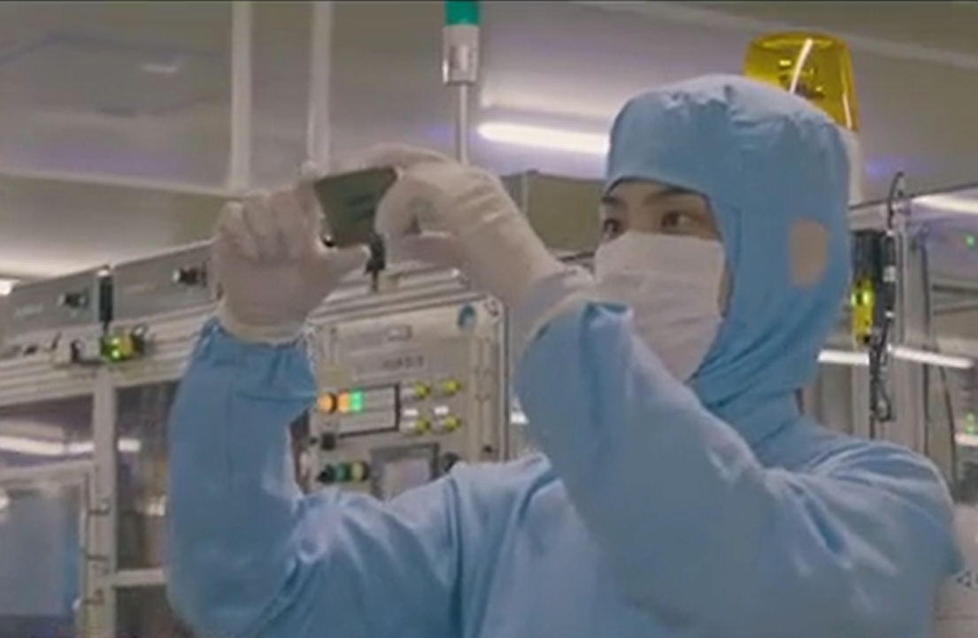 技術開発