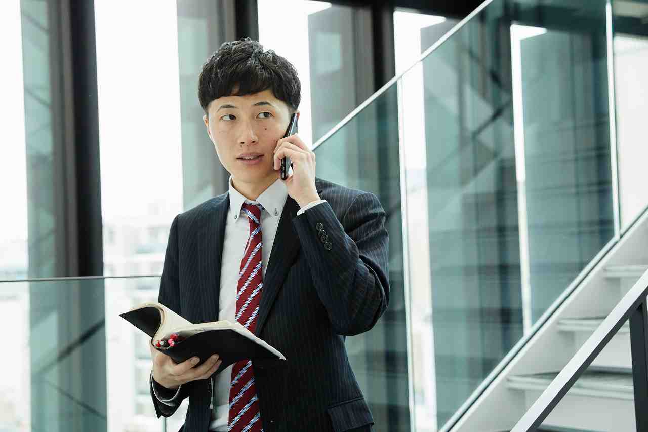 営業系総合職