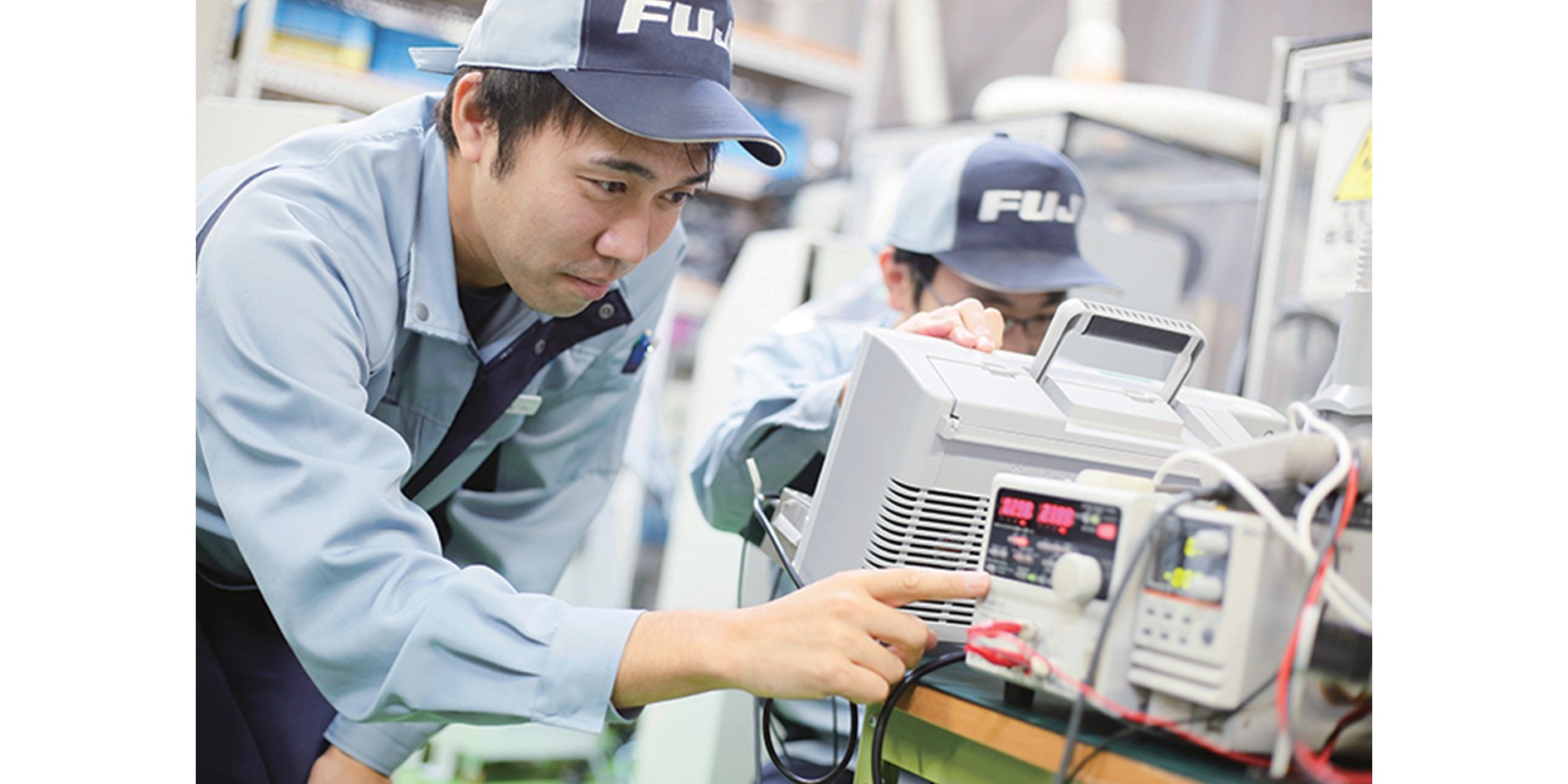 営業技術