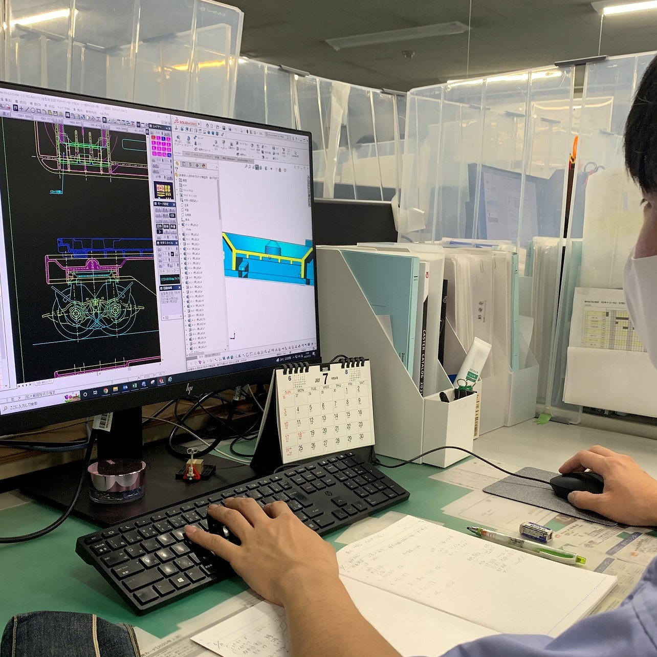 商品開発
