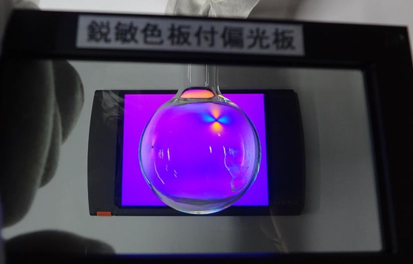 生産管理・品質管理職