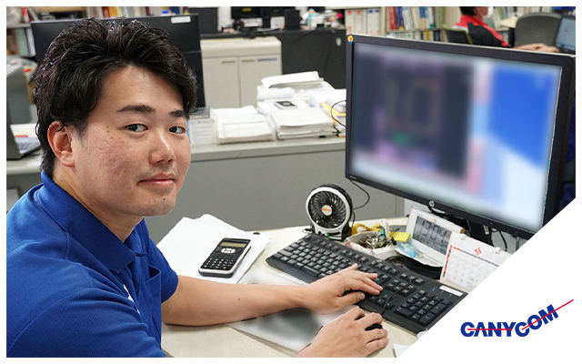 技術職(開発・設計)