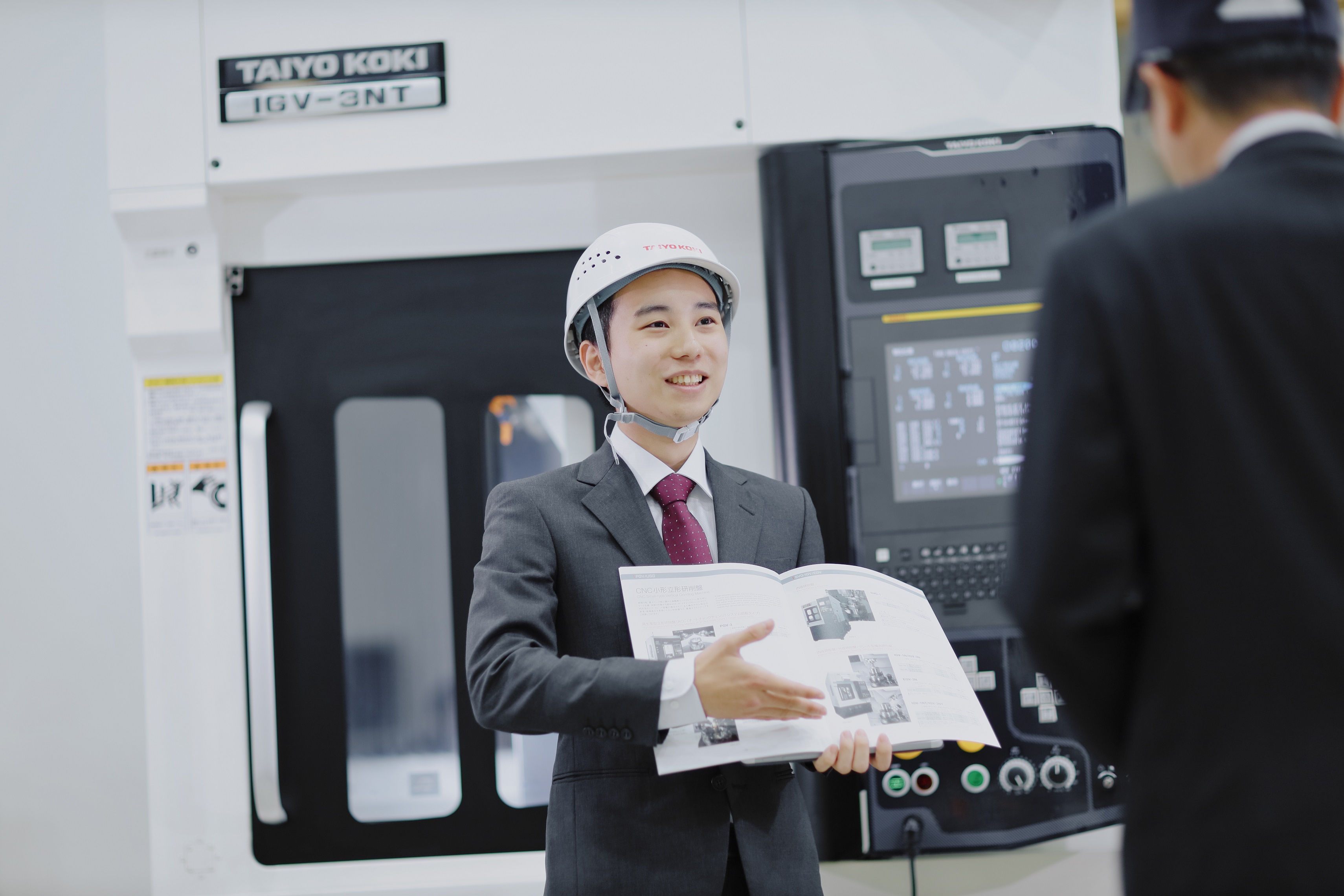 営業職