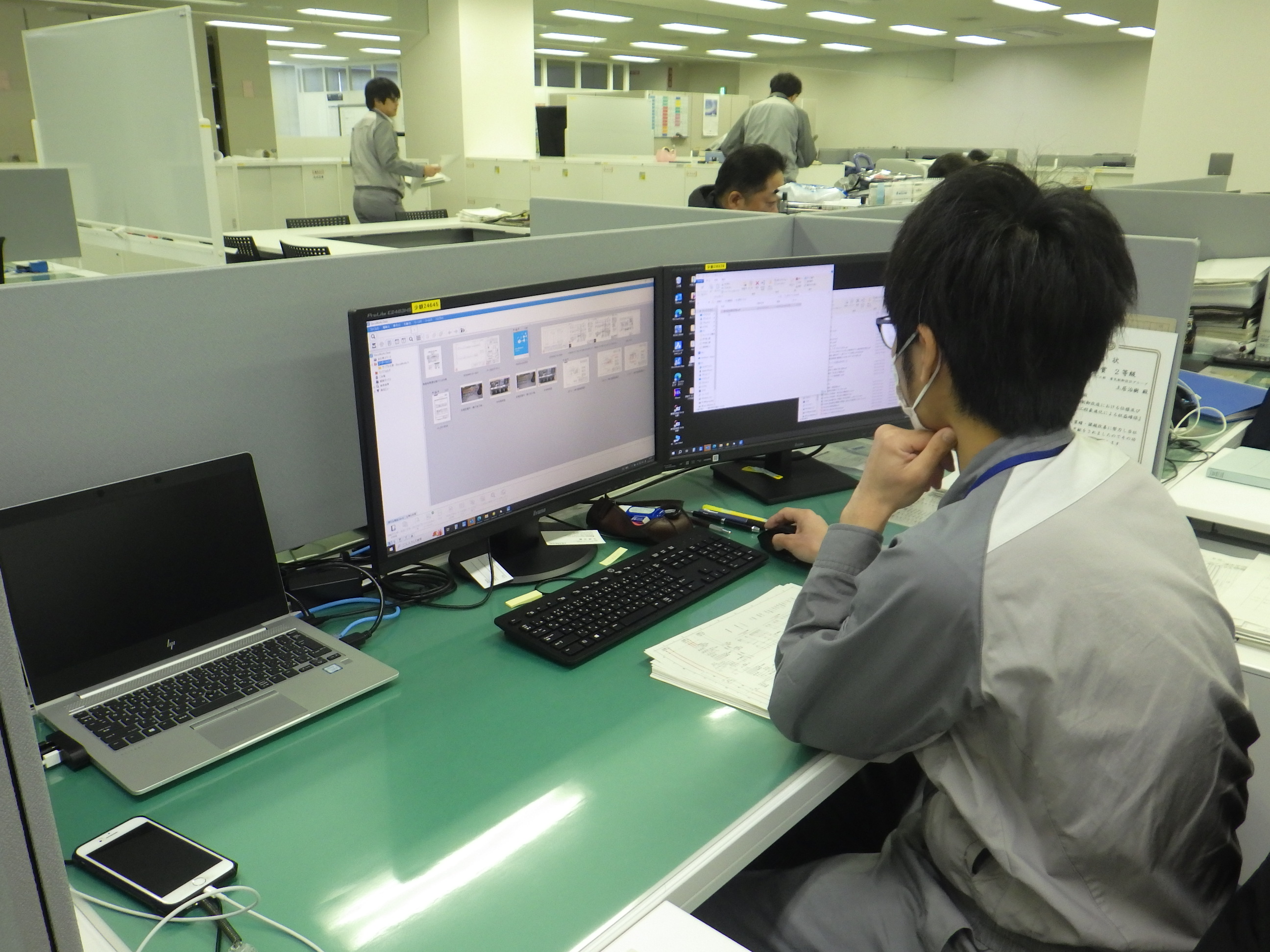 電気・制御設計