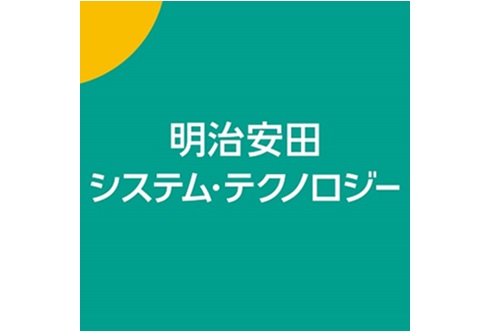 明治安田システム・テクノロジー株式会社