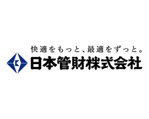 日本管財株式会社