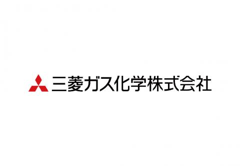三菱ガス化学株式会社
