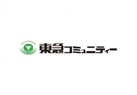 株式会社東急コミュニティー