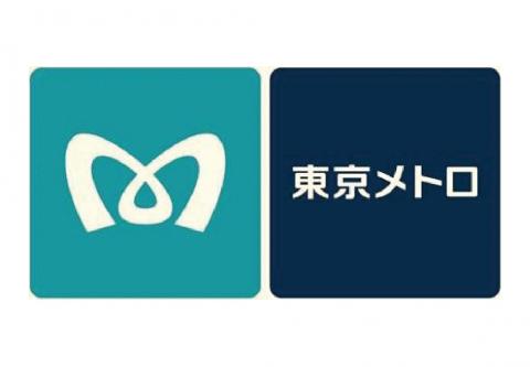 東京地下鉄株式会社