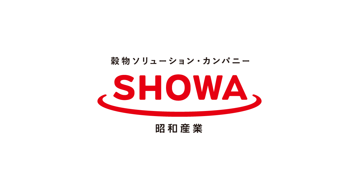 昭和産業株式会社