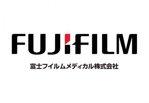 富士フイルムメディカル株式会社