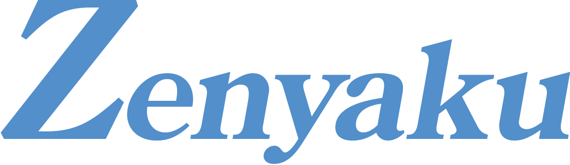 全薬ホールディングス株式会社