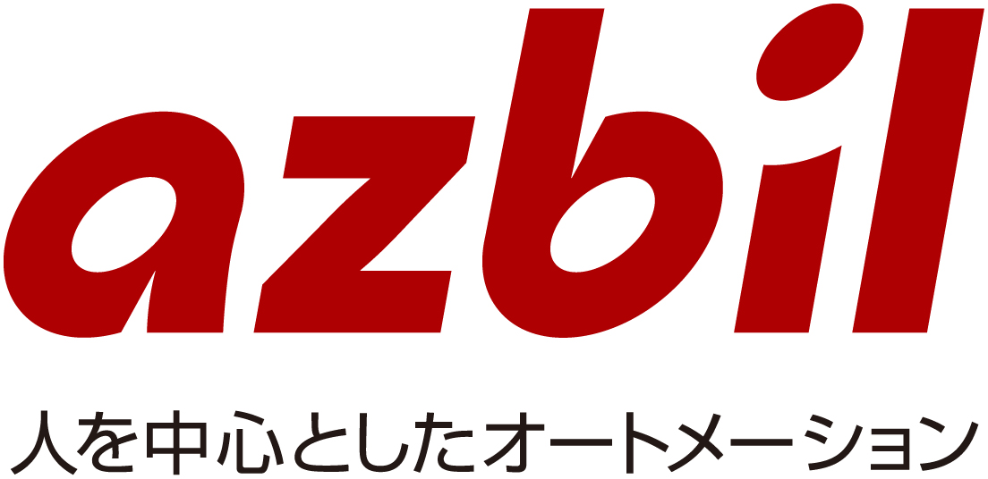 アズビル金門株式会社