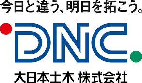 大日本土木株式会社