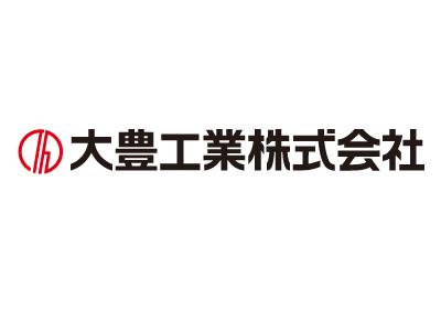 大豊工業株式会社