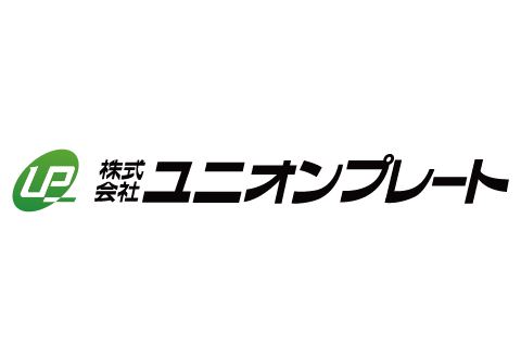 株式会社ユニオンプレート