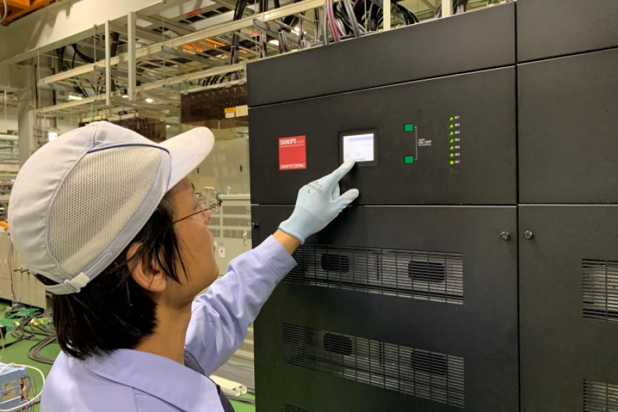 山洋電気株式会社