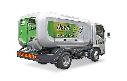 衛生車(バキュームカー)