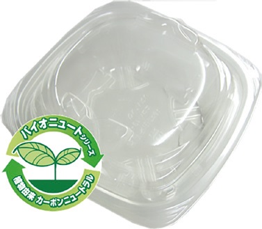 バイオプラスチック