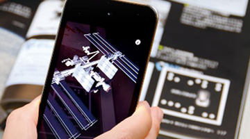 AR Augmented Reality (拡張現実)