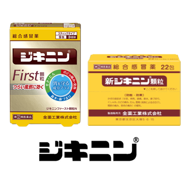 OTC医薬品