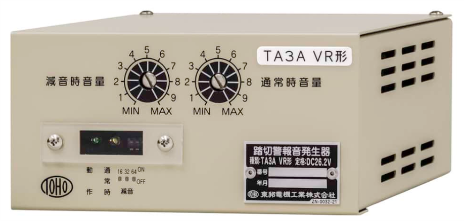 踏切警報音発生器